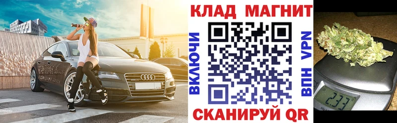 Купить закладку Звенигород Конопля  Меф мяу мяу  mega зеркало  Гашиш  A-PVP 