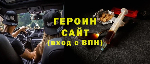 спиды Архангельск
