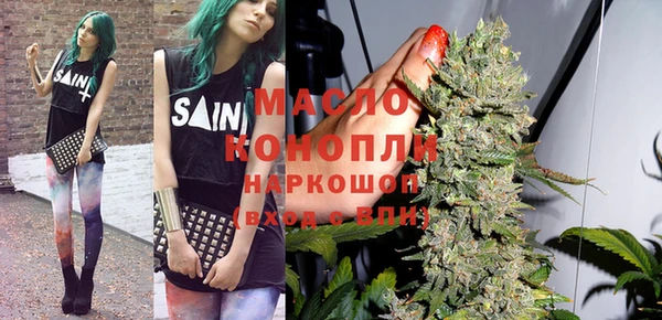 скорость Иннополис