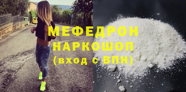 скорость Иннополис