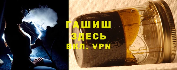 стаф Инсар