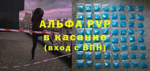 скорость Иннополис