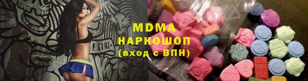 скорость Иннополис