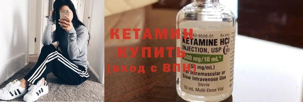 марихуана Зерноград