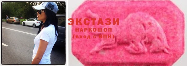 кокаин колумбия Зеленокумск