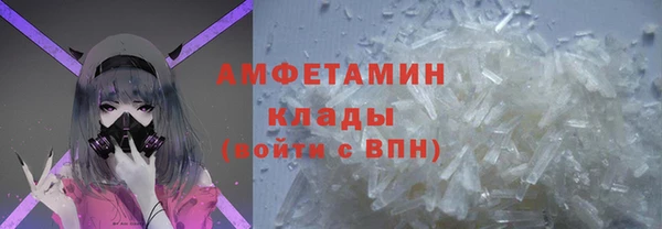 скорость Иннополис