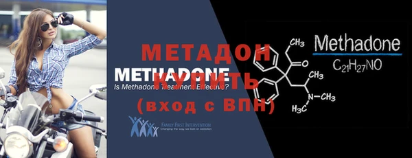 марихуана Зерноград