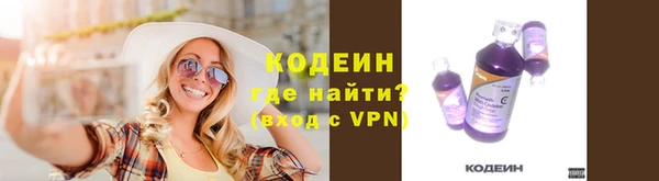 кокаин колумбия Зеленокумск