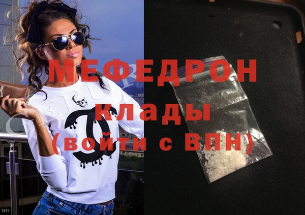 скорость Иннополис