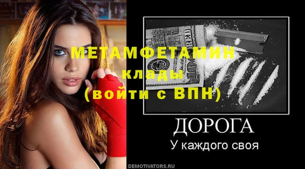 кокаин колумбия Зеленокумск