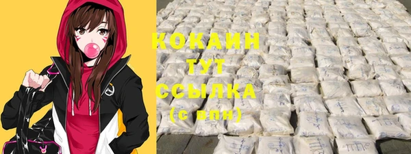 скорость Иннополис