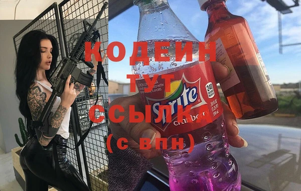 скорость Иннополис