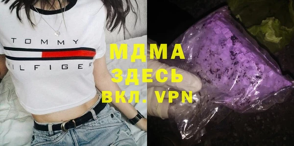 скорость Иннополис
