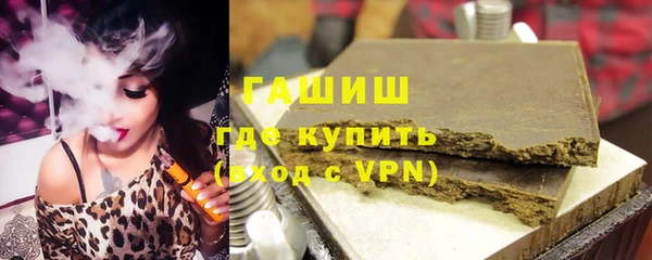 стаф Инсар