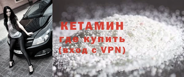 скорость Иннополис