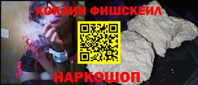 каннабис Гатчина