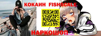 прущая мука Гагарин