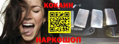 прущая мука Гагарин