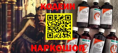 прущая мука Гагарин