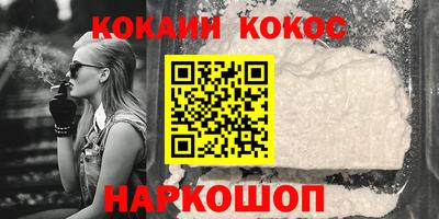 каннабис Гатчина