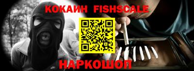 каннабис Гатчина