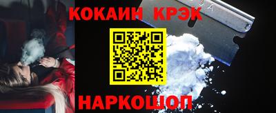 каннабис Гатчина