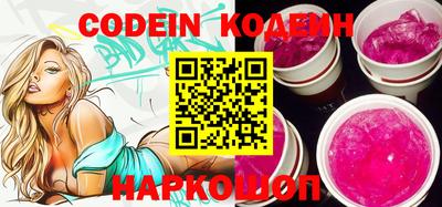 прущая мука Гагарин