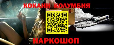 прущая мука Гагарин