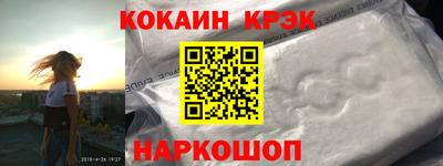 каннабис Гатчина