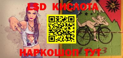 прущая мука Гагарин