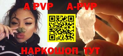 прущая мука Гагарин
