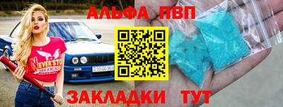 каннабис Гатчина
