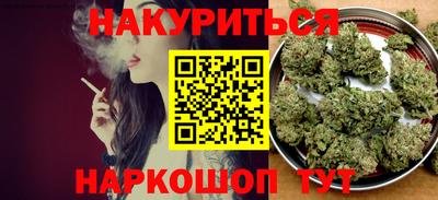 прущая мука Гагарин