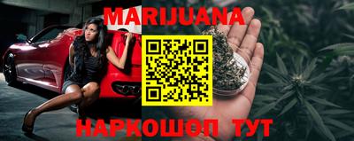 прущая мука Гагарин