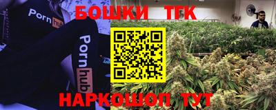 прущая мука Гагарин