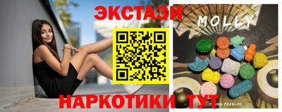 прущая мука Гагарин