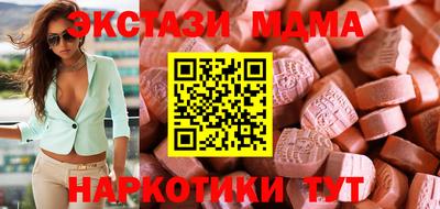 прущий лед Гай