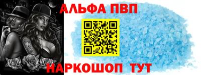 каннабис Гатчина