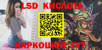 прущая мука Гагарин
