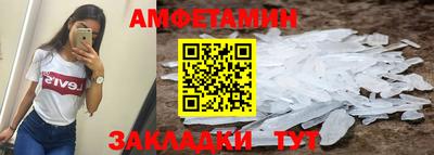 прущая мука Гагарин
