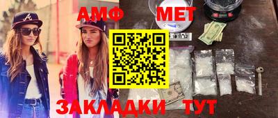 каннабис Гатчина