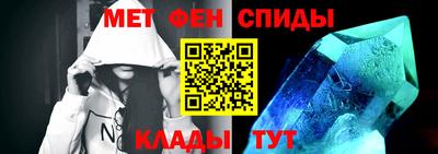 каннабис Гатчина
