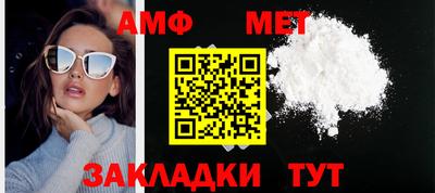 прущая мука Гагарин