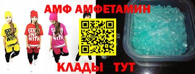 прущая мука Гагарин