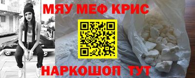 прущая мука Гагарин