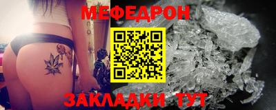 каннабис Гатчина
