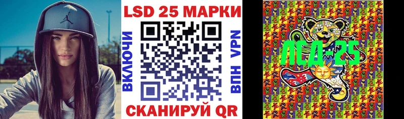 дарк нет наркотические препараты  Звенигород  Наркотические марки 1,8мг  что такое наркотик 